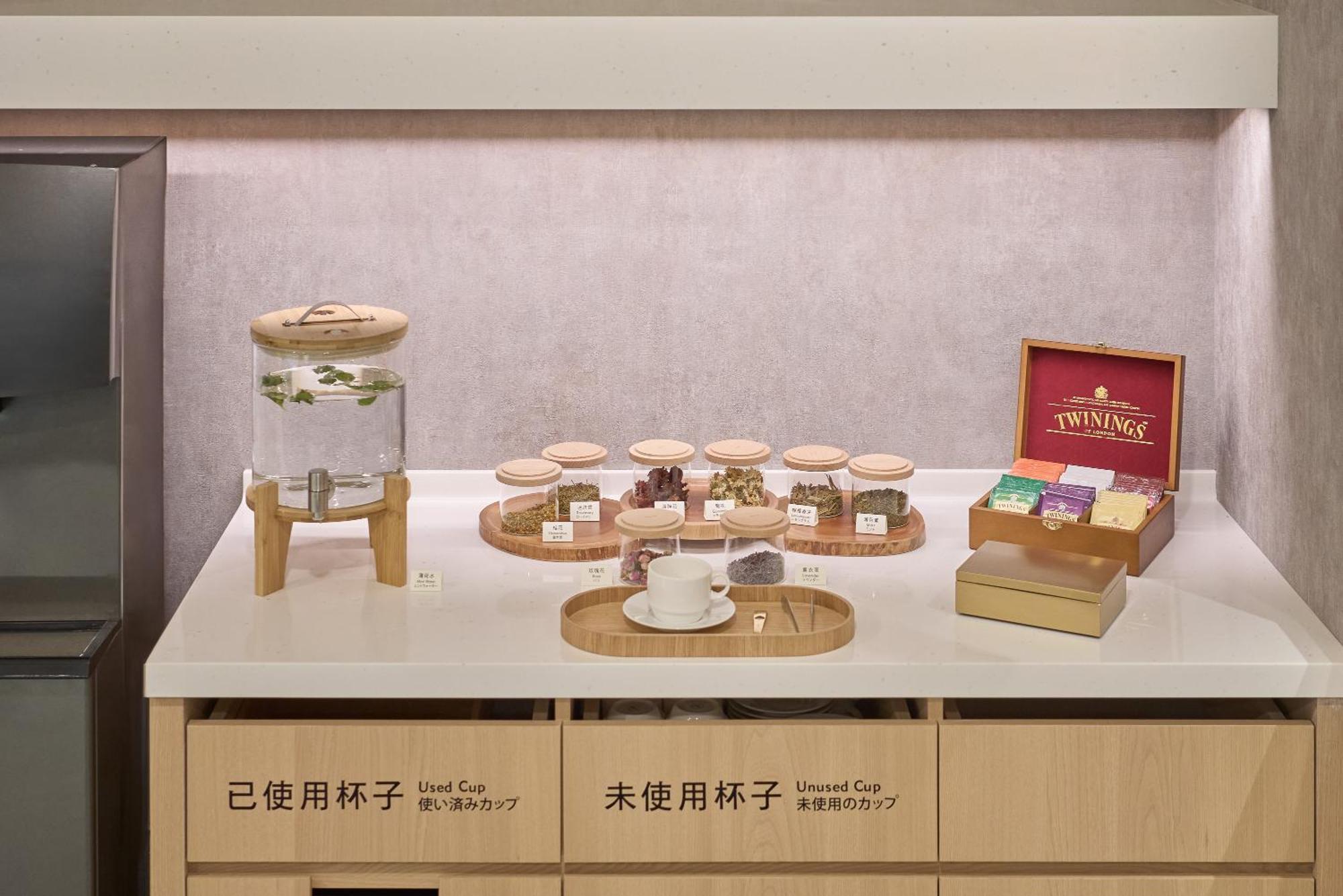 Hotel Royal Chiao Hsi Jiaoxi Esterno foto A selection of Japanese sweets
